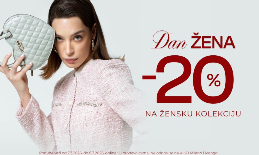 Dan žena, Fashion Company