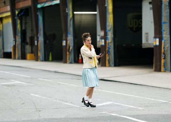 Kako stilizovati čarape